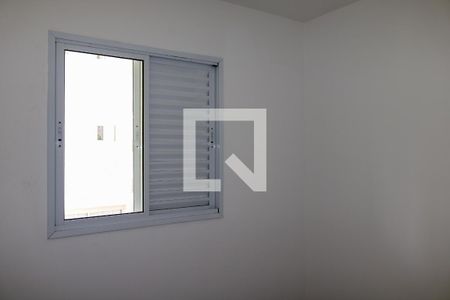 Apartamento à venda com 121m², 3 quartos e 2 vagas Apartamento à venda com 121m², 3 quartos e 2 vagasSuíte 1