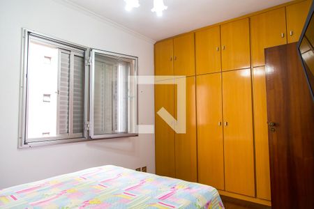 Quarto 1 de apartamento à venda com 2 quartos, 76m² em Vila Clementino, São Paulo
