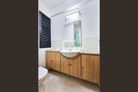 Banheiro da Sala / Suíte de apartamento para alugar com 1 quarto, 48m² em Parque Residencial Aquarius, São José dos Campos