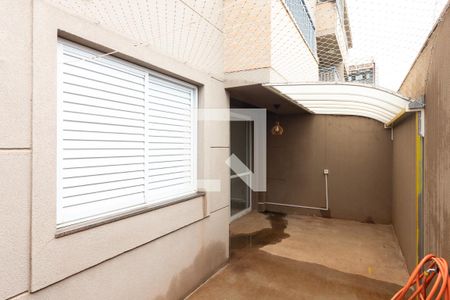 Varanda de apartamento para alugar com 1 quarto, 59m² em Jardim Nova Aliança Sul, Ribeirão Preto