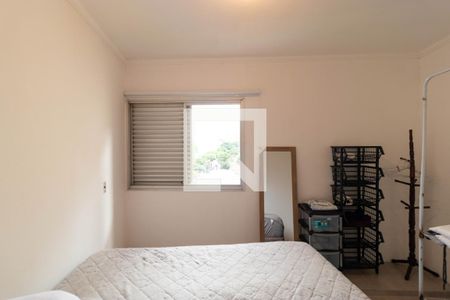 Quarto de apartamento à venda com 1 quarto, 38m² em Vila Itapura, Campinas