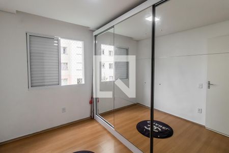 Quarto 2 de apartamento para alugar com 2 quartos, 49m² em Jardim Maringá, São Paulo