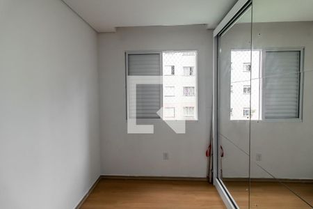 Quarto 2 de apartamento para alugar com 2 quartos, 49m² em Jardim Maringá, São Paulo