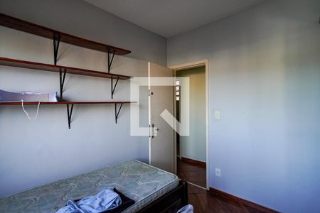 Quarto 1 de apartamento para alugar com 2 quartos, 85m² em Fonseca, Niterói