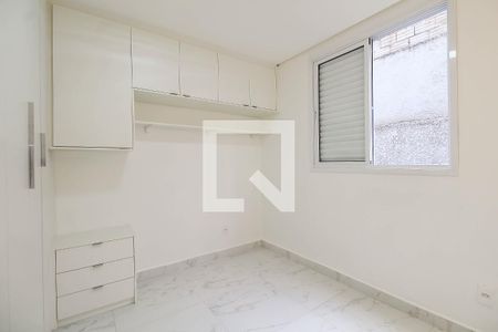 Quarto de apartamento para alugar com 1 quarto, 29m² em Vila Prudente, São Paulo