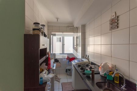 Cozinha de apartamento à venda com 2 quartos, 44m² em Jardim do Lago Continuação, Campinas