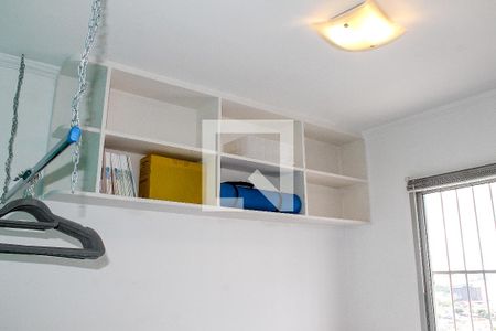 Quarto 1 de apartamento à venda com 2 quartos, 55m² em Barra Funda, São Paulo
