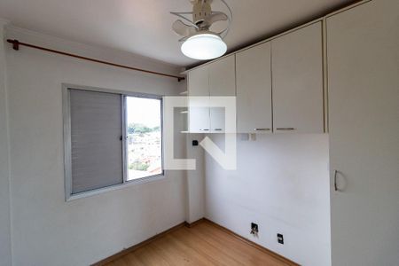 Quarto 1 de apartamento à venda com 2 quartos, 65m² em Vila Anhangüera, São Paulo