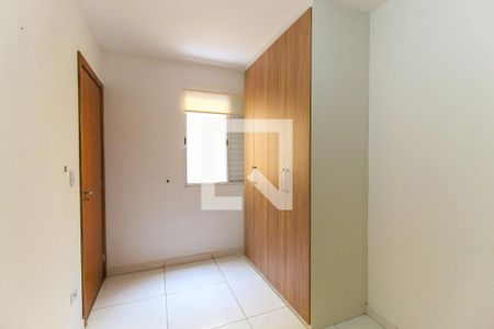 Quarto de apartamento à venda com 1 quarto, 30m² em Itaquera, São Paulo