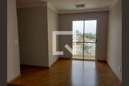 Apartamento à venda com 3 quartos, 50m² em Vila Guilherme, São Paulo