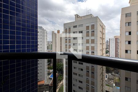 sacada de apartamento à venda com 3 quartos, 74m² em Vila Mariana, São Paulo