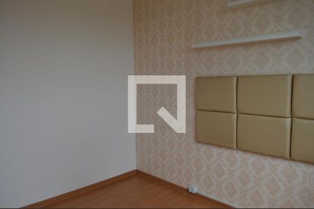 Quarto 1 de apartamento à venda com 2 quartos, 48m² em Empresarial do Mandu, Contagem