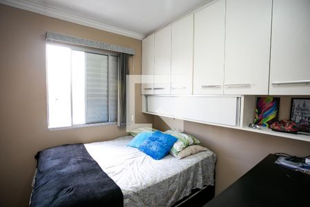 quarto 1 de apartamento para alugar com 2 quartos, 56m² em Jardim América, Taboão da Serra
