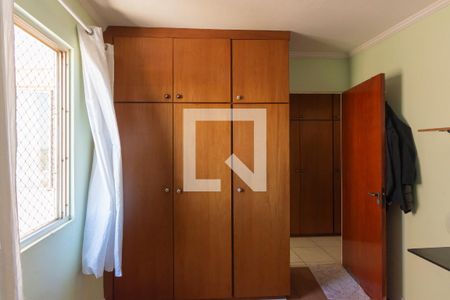 Quarto 1 de apartamento para alugar com 2 quartos, 60m² em Jardim Paulicéia, Campinas