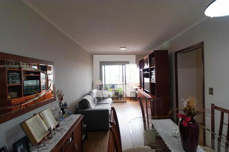 Salas de apartamento à venda com 2 quartos, 80m² em São Bernardo, Campinas
