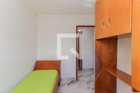 Quarto 1 de apartamento para alugar com 3 quartos, 68m² em Jardim Aparecida, São José dos Campos