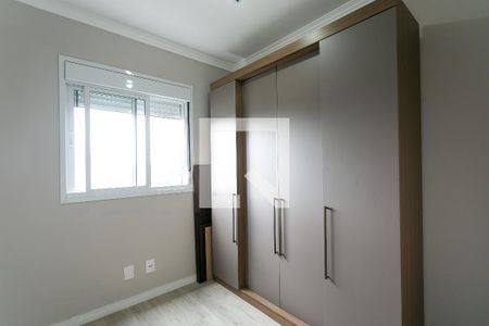 quarto 1 de apartamento para alugar com 2 quartos, 44m² em Parque Esmeralda, São Paulo