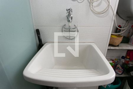 Apartamento à venda com 47m², 2 quartos e 1 vaga Apartamento à venda com 47m², 2 quartos e 1 vagaÁrea de Serviço - Tanque