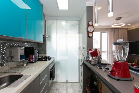 Apartamento à venda com 47m², 2 quartos e 1 vaga Apartamento à venda com 47m², 2 quartos e 1 vagaCozinha