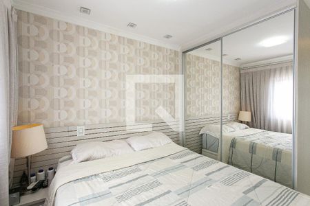 Apartamento à venda com 47m², 2 quartos e 1 vaga Apartamento à venda com 47m², 2 quartos e 1 vagaQuarto 2