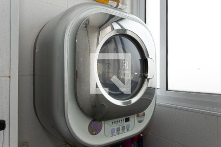 Apartamento à venda com 47m², 2 quartos e 1 vaga Apartamento à venda com 47m², 2 quartos e 1 vagaÁrea de Serviço - Máquina de Lavar