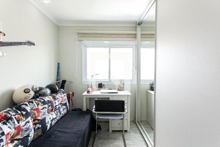 Apartamento à venda com 47m², 2 quartos e 1 vaga Apartamento à venda com 47m², 2 quartos e 1 vagaQuarto 1