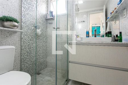 Apartamento à venda com 47m², 2 quartos e 1 vaga Apartamento à venda com 47m², 2 quartos e 1 vagaBanheiro