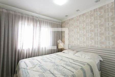 Apartamento à venda com 47m², 2 quartos e 1 vaga Apartamento à venda com 47m², 2 quartos e 1 vagaQuarto 2