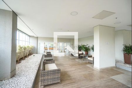 Apartamento à venda com 47m², 2 quartos e 1 vaga Apartamento à venda com 47m², 2 quartos e 1 vagaÁrea comum - Hall