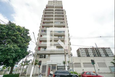 Apartamento à venda com 47m², 2 quartos e 1 vaga Apartamento à venda com 47m², 2 quartos e 1 vagaFachada