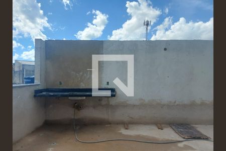 Apartamento à venda com 52m², 2 quartos e 1 vaga Apartamento à venda com 52m², 2 quartos e 1 vagaÁrea comum