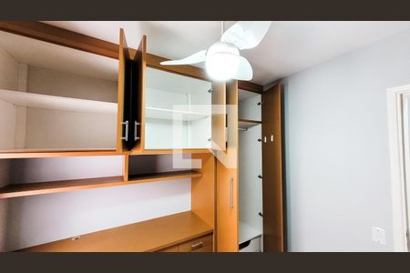 Quarto 1 de apartamento à venda com 3 quartos, 85m² em Cambuí, Campinas