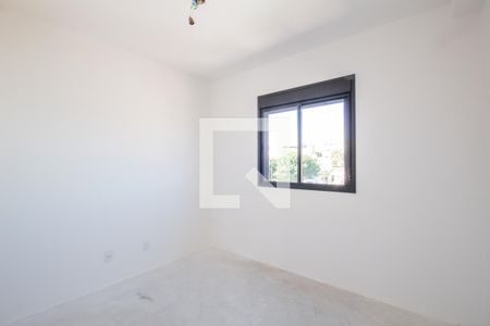 Apartamento à venda com 41m², 2 quartos e 1 vaga Apartamento à venda com 41m², 2 quartos e 1 vagaQuarto 2