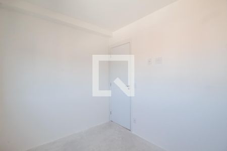 Apartamento à venda com 41m², 2 quartos e 1 vaga Apartamento à venda com 41m², 2 quartos e 1 vagaQuarto 2