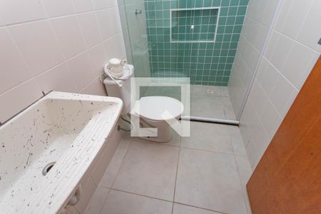 Banheiro  de kitnet/studio para alugar com 1 quarto, 46m² em Vila Florida, São Bernardo do Campo