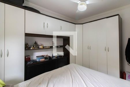 Quarto 1 de casa à venda com 2 quartos, 375m² em Vila Barros, Guarulhos