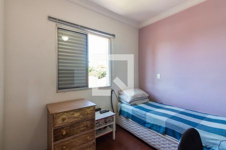 Apartamento à venda com 200m², 4 quartos e 2 vagas Apartamento à venda com 200m², 4 quartos e 2 vagasQuarto 3