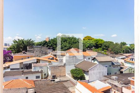 Apartamento à venda com 200m², 4 quartos e 2 vagas Apartamento à venda com 200m², 4 quartos e 2 vagasVista