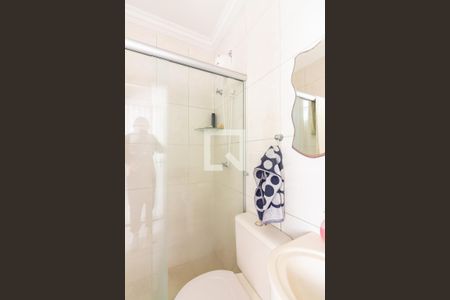 Apartamento à venda com 200m², 4 quartos e 2 vagas Apartamento à venda com 200m², 4 quartos e 2 vagasBanheiro 3