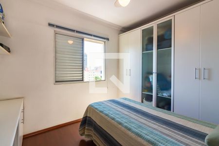 Apartamento à venda com 200m², 4 quartos e 2 vagas Apartamento à venda com 200m², 4 quartos e 2 vagasQuarto 2