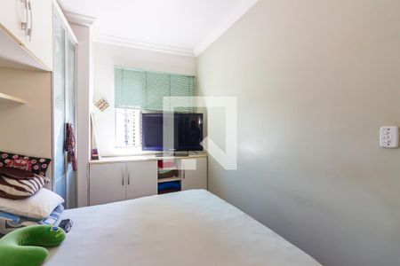 Apartamento à venda com 200m², 4 quartos e 2 vagas Apartamento à venda com 200m², 4 quartos e 2 vagasQuarto 4