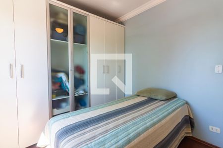 Apartamento à venda com 200m², 4 quartos e 2 vagas Apartamento à venda com 200m², 4 quartos e 2 vagasQuarto 2