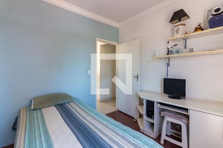 Apartamento à venda com 200m², 4 quartos e 2 vagas Apartamento à venda com 200m², 4 quartos e 2 vagasQuarto 2