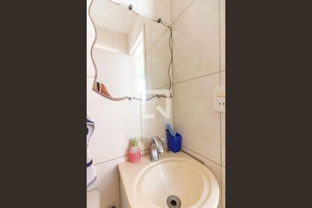 Apartamento à venda com 200m², 4 quartos e 2 vagas Apartamento à venda com 200m², 4 quartos e 2 vagasBanheiro 3