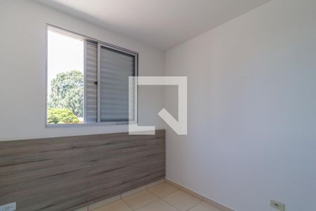 Quarto 1 de apartamento para alugar com 2 quartos, 44m² em Fazenda Morumbi, São Paulo