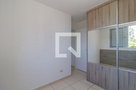 Quarto 1 de apartamento para alugar com 2 quartos, 44m² em Fazenda Morumbi, São Paulo