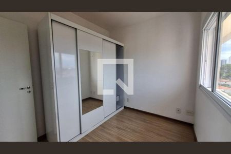 Apartamento à venda com 2 quartos, 73m² em Jardim Aeroporto, São Paulo