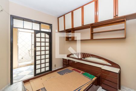 Quarto de apartamento à venda com 1 quarto, 54m² em Jardim América, Rio de Janeiro