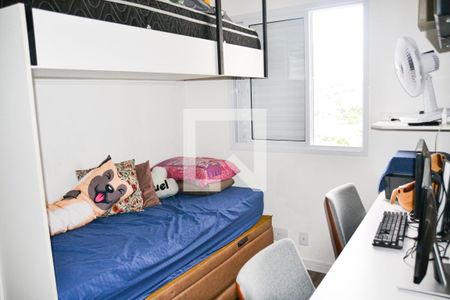 Quarto 2 de apartamento à venda com 2 quartos, 65m² em Rudge Ramos, São Bernardo do Campo