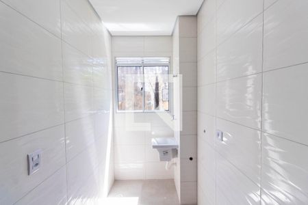 Apartamento à venda com 41m², 1 quarto e sem vaga Apartamento à venda com 41m², 1 quarto e sem vagaLavanderia